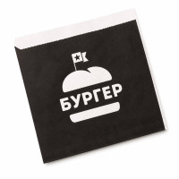 Упаковка для бургера 150х140 мм 80гр/м2 (максимальна жиростійкість)